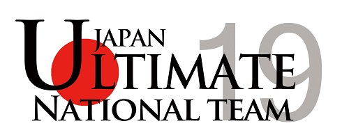 アルティメットナショナルトレーニングプロジェクト 日本アルティメット協会